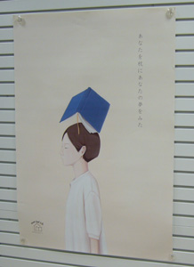poster-1